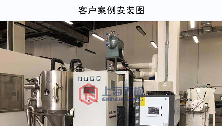 新能源材料用氮气闭式循环喷雾干燥机系统