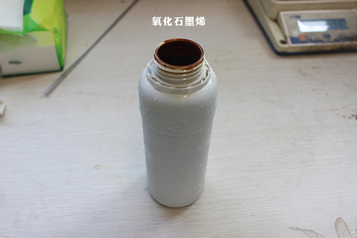 氧化石墨烯图片