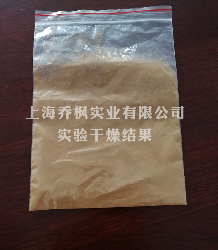 氧化石墨烯图片